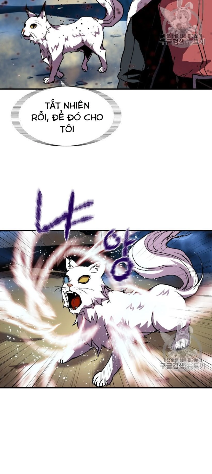 Sự Trở Lại Của Pháp Sư 8 Vòng Chapter 34 - 61