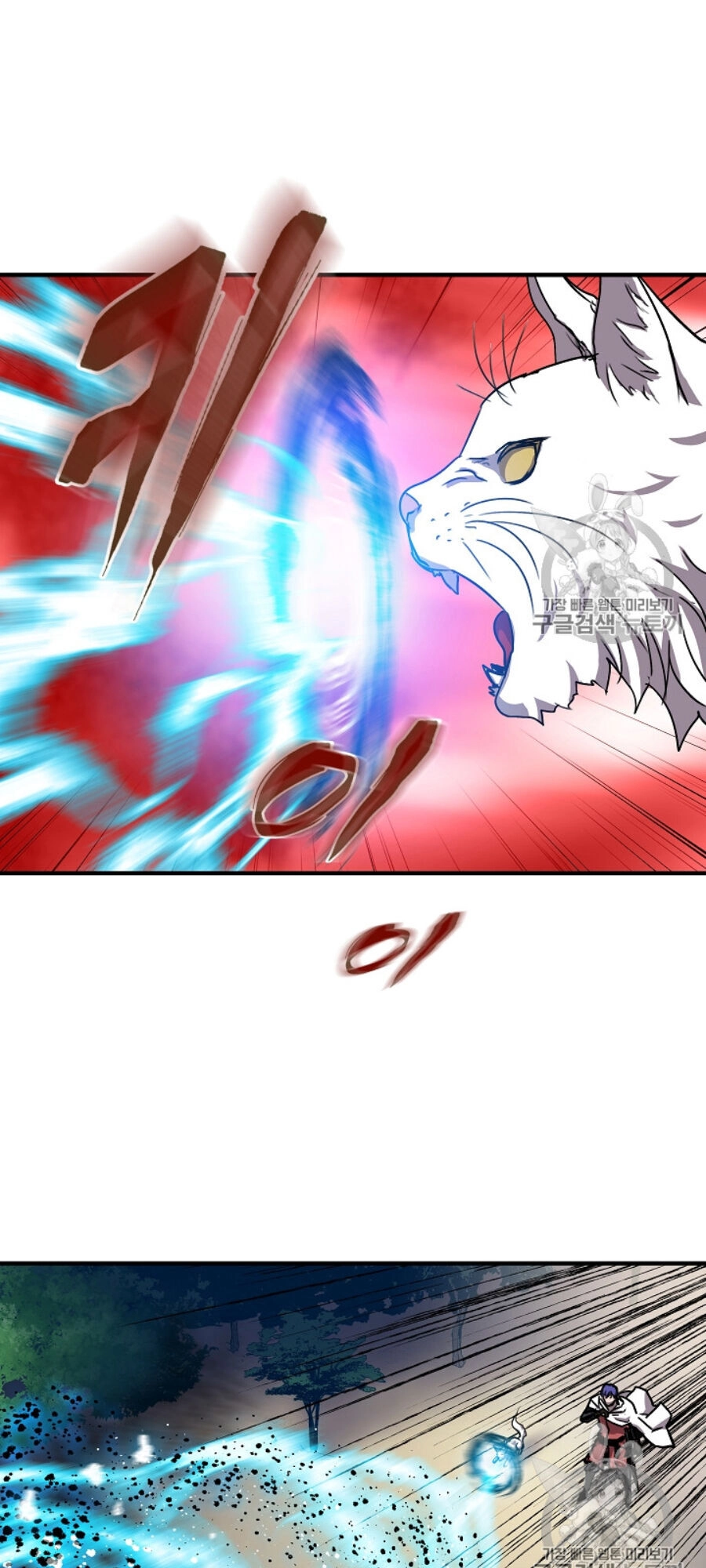 Sự Trở Lại Của Pháp Sư 8 Vòng Chapter 34 - 62