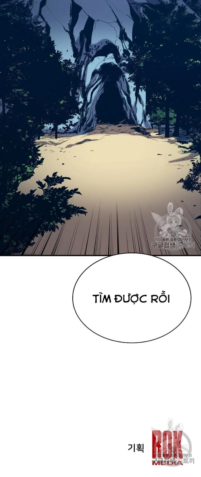 Sự Trở Lại Của Pháp Sư 8 Vòng Chapter 34 - 65