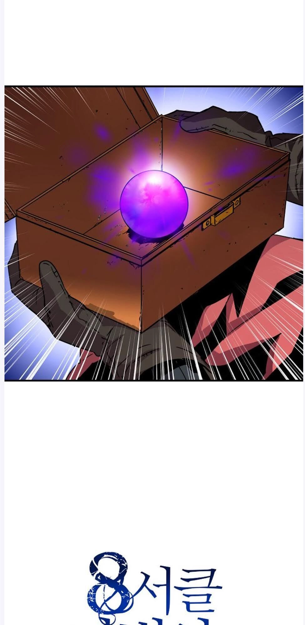 Sự Trở Lại Của Pháp Sư 8 Vòng Chapter 35 - 16