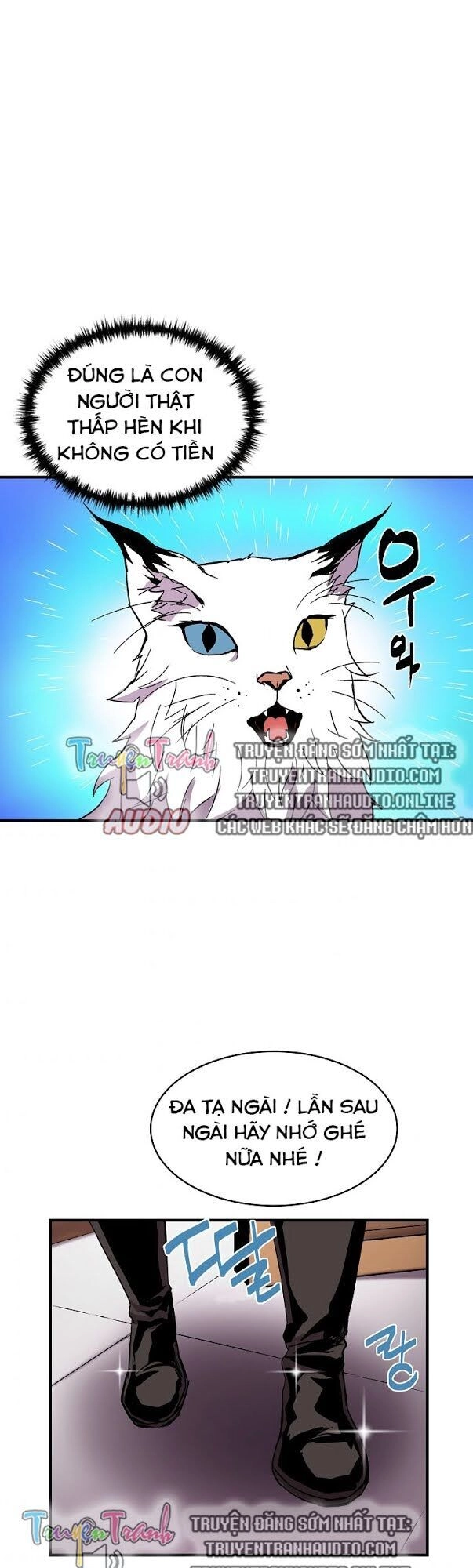 Sự Trở Lại Của Pháp Sư 8 Vòng Chapter 37 - 26