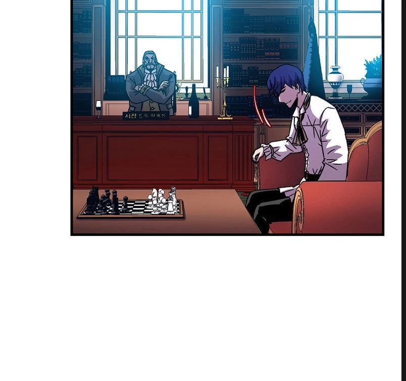 Sự Trở Lại Của Pháp Sư 8 Vòng Chapter 38 - 17