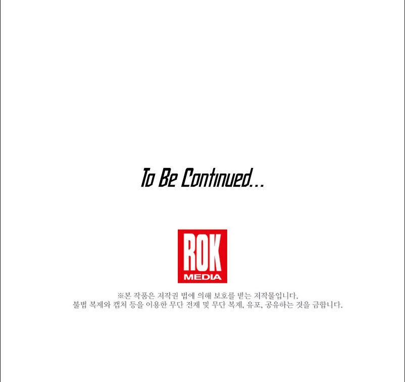 Sự Trở Lại Của Pháp Sư 8 Vòng Chapter 38 - 82