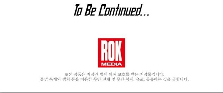 Sự Trở Lại Của Pháp Sư 8 Vòng Chapter 39 - 78