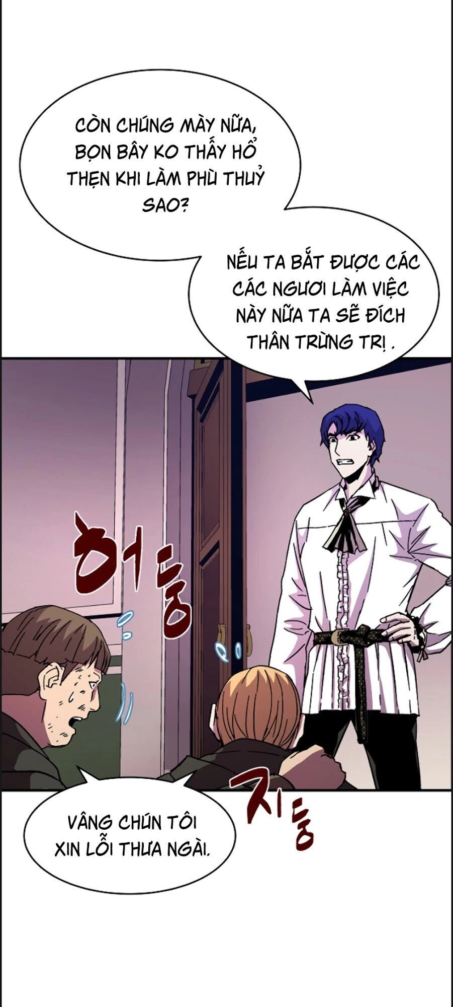 Sự Trở Lại Của Pháp Sư 8 Vòng Chapter 41 - 71