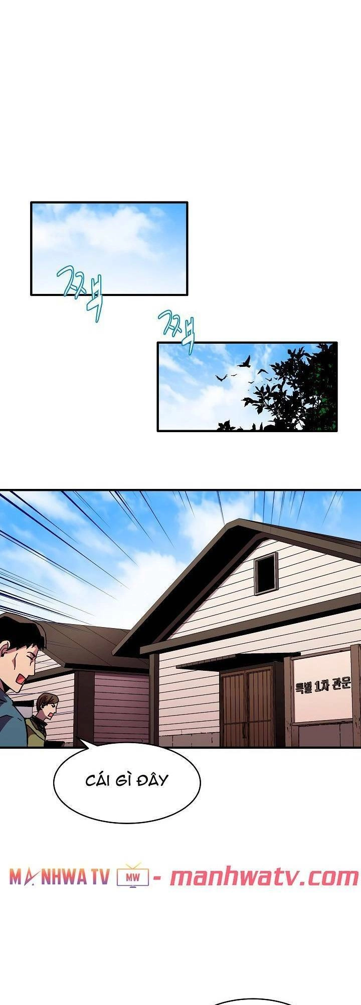 Sự Trở Lại Của Pháp Sư 8 Vòng Chapter 44 - 1