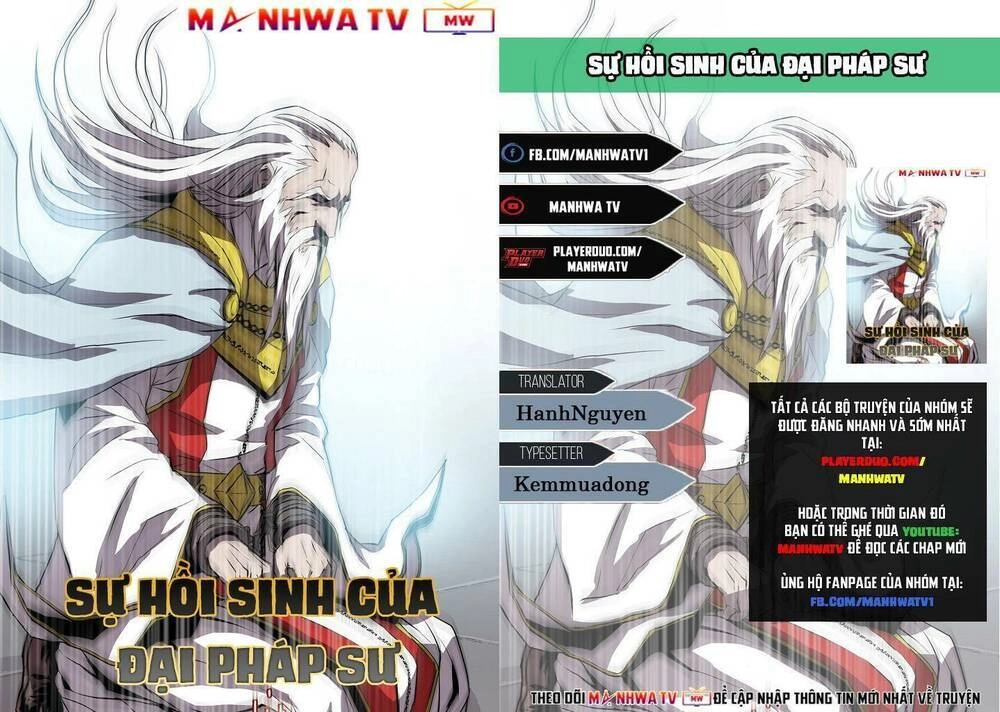 Sự Trở Lại Của Pháp Sư 8 Vòng Chapter 46 - 1