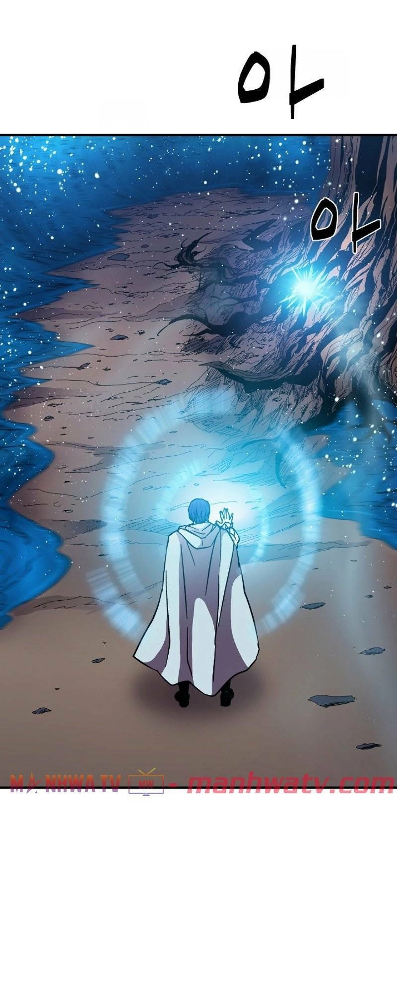 Sự Trở Lại Của Pháp Sư 8 Vòng Chapter 47 - 5