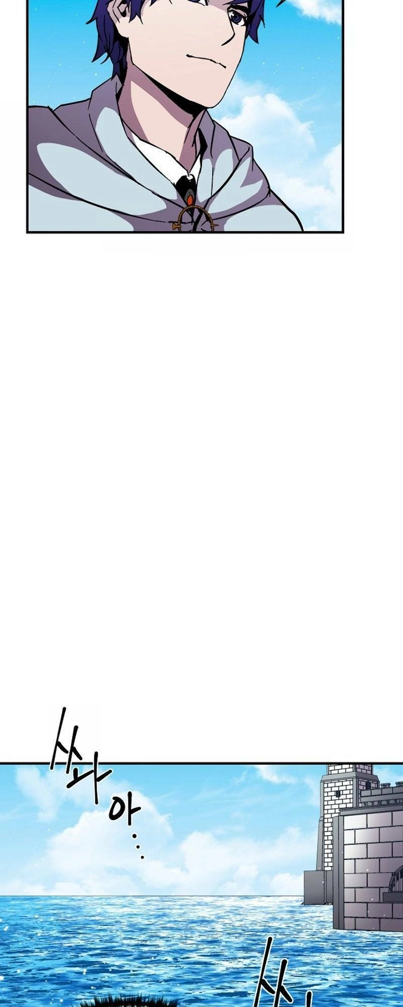 Sự Trở Lại Của Pháp Sư 8 Vòng Chapter 47 - 19