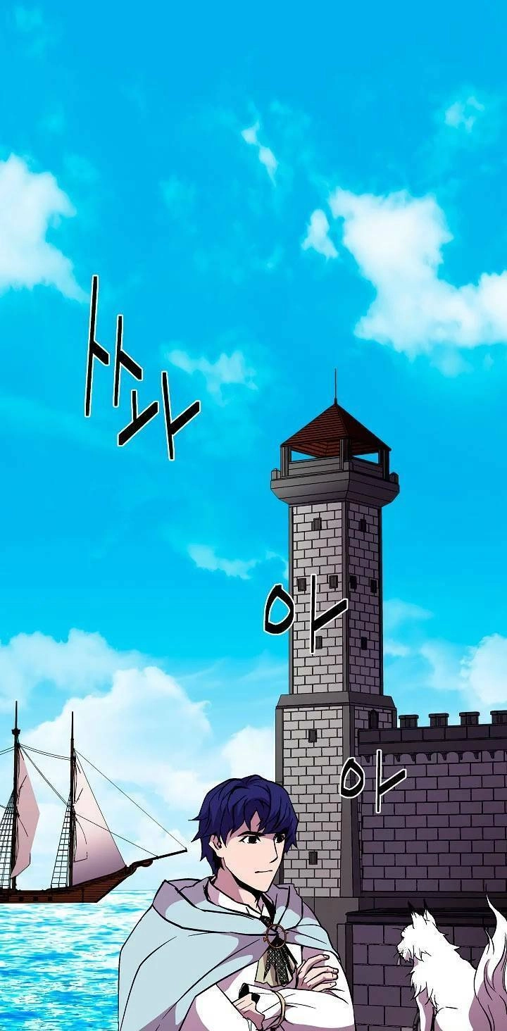 Sự Trở Lại Của Pháp Sư 8 Vòng Chapter 48 - 2