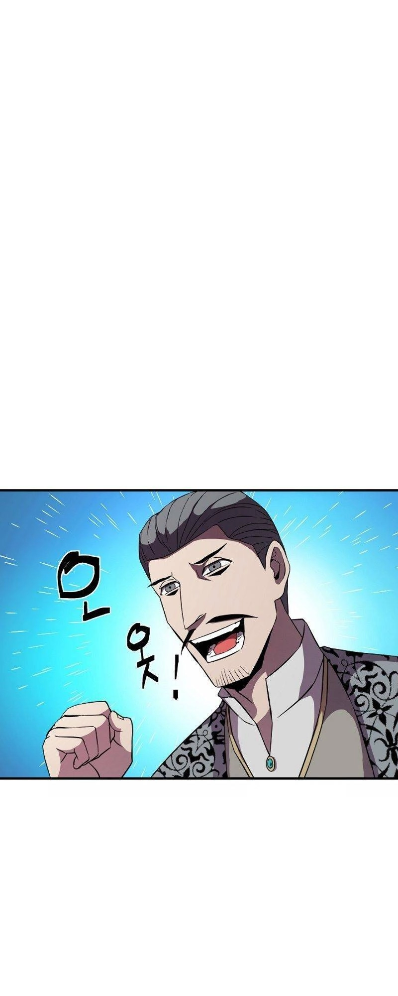 Sự Trở Lại Của Pháp Sư 8 Vòng Chapter 50 - 2