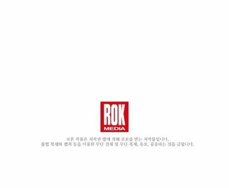 Sự Trở Lại Của Pháp Sư 8 Vòng Chapter 50 - 59