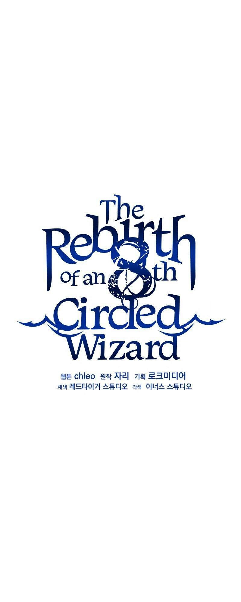 Sự Trở Lại Của Pháp Sư 8 Vòng Chapter 51 - 38