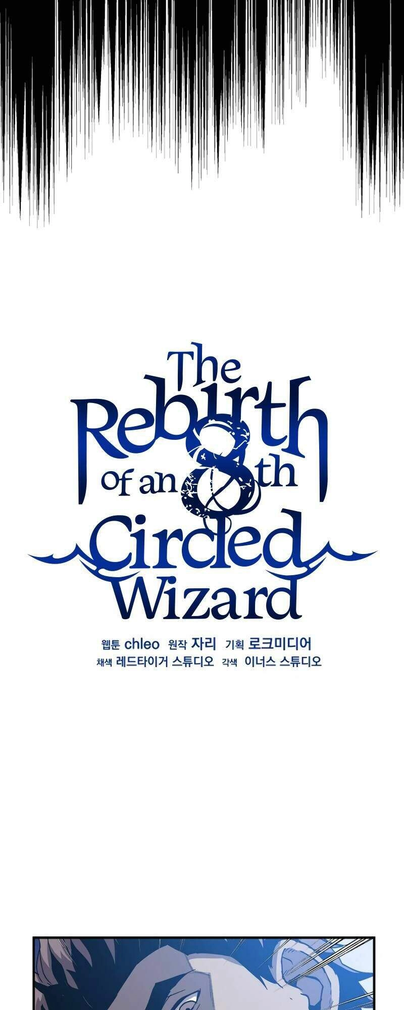 Sự Trở Lại Của Pháp Sư 8 Vòng Chapter 52 - 52