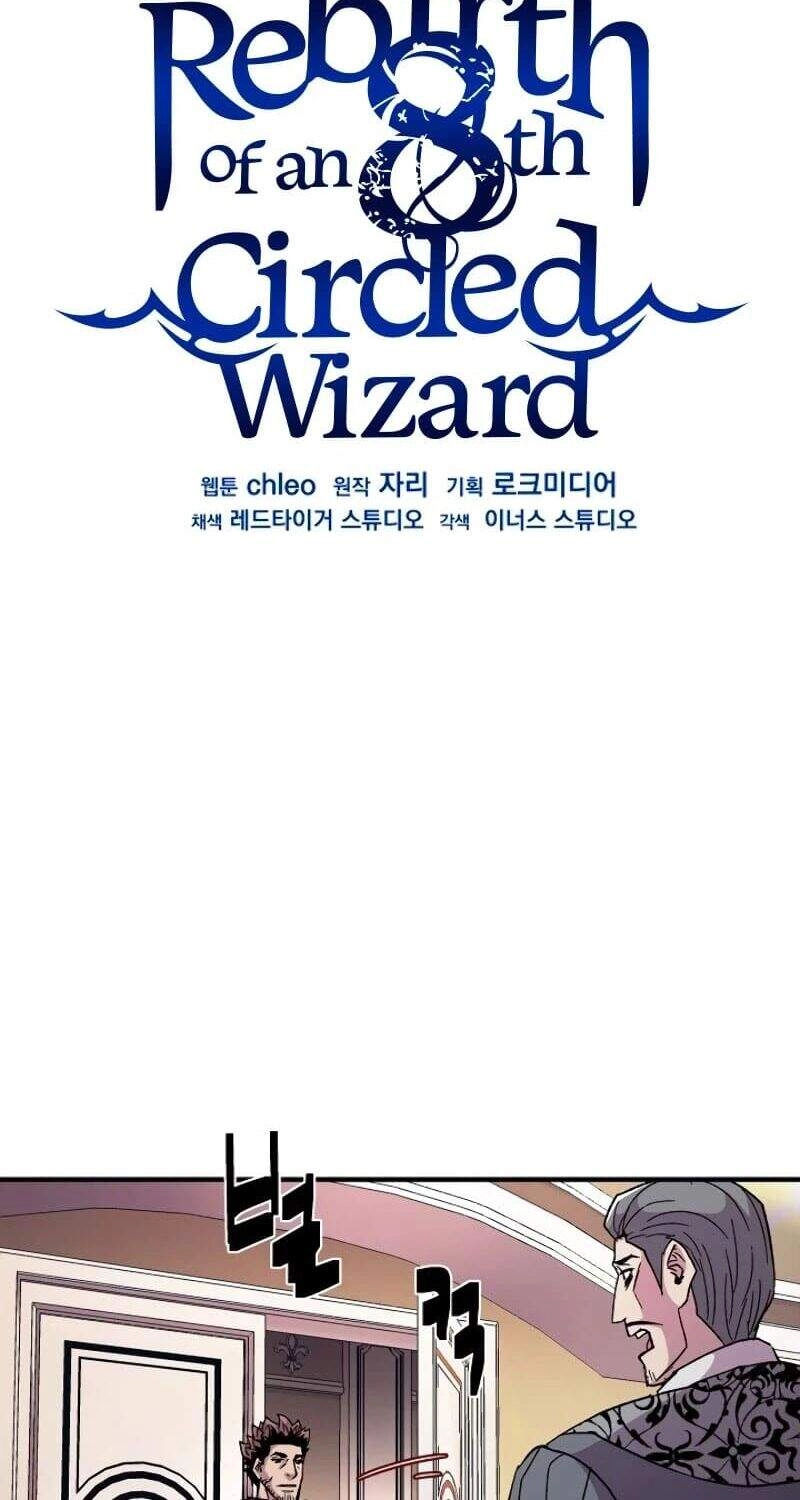 Sự Trở Lại Của Pháp Sư 8 Vòng Chapter 56 - 37