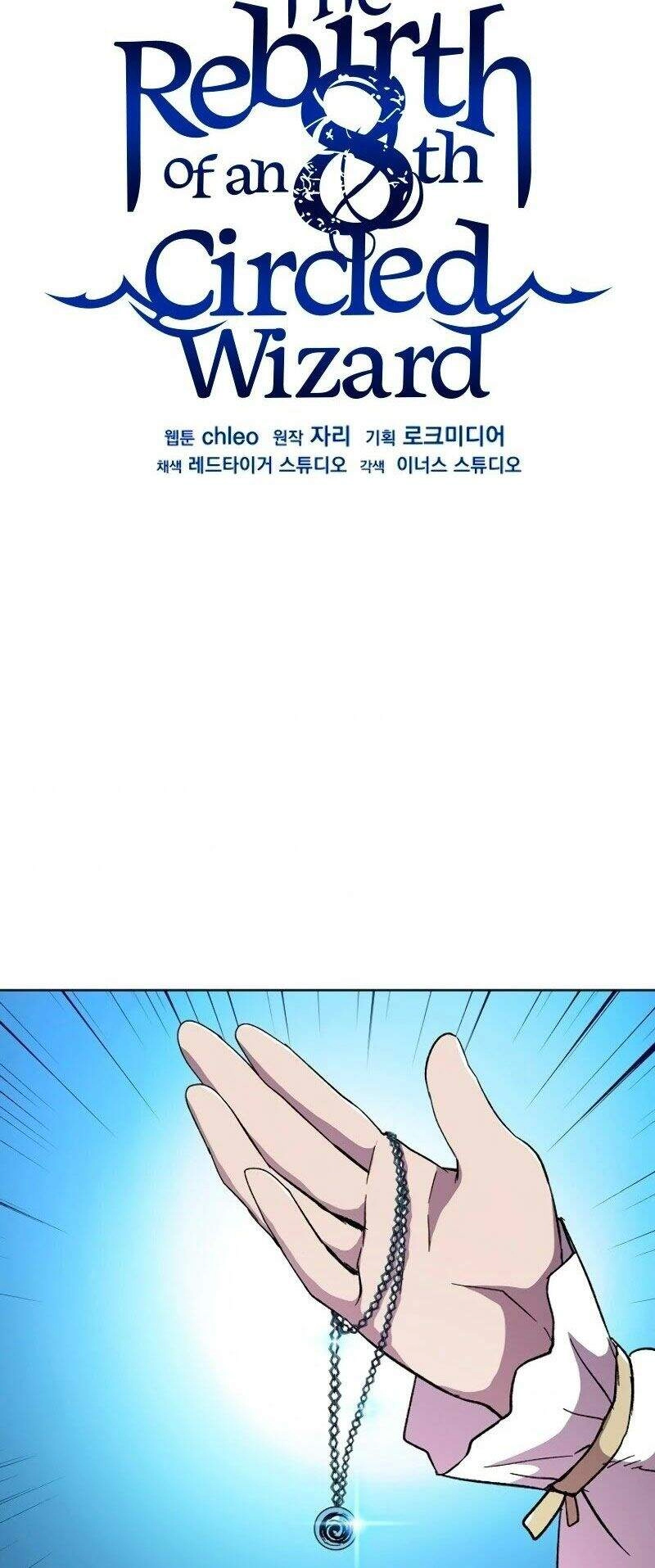 Sự Trở Lại Của Pháp Sư 8 Vòng Chapter 58 - 34