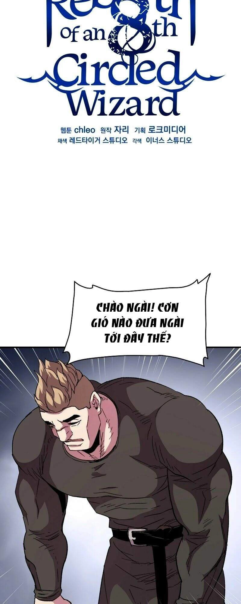 Sự Trở Lại Của Pháp Sư 8 Vòng Chapter 59 - 39