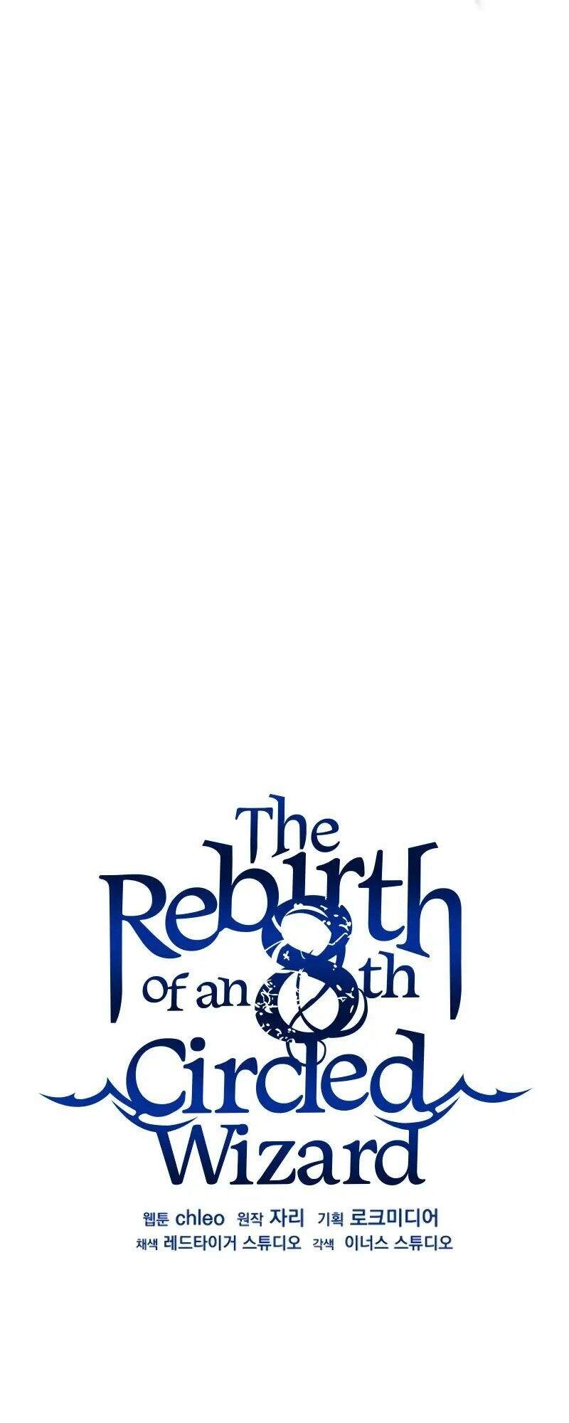 Sự Trở Lại Của Pháp Sư 8 Vòng Chapter 60 - 20