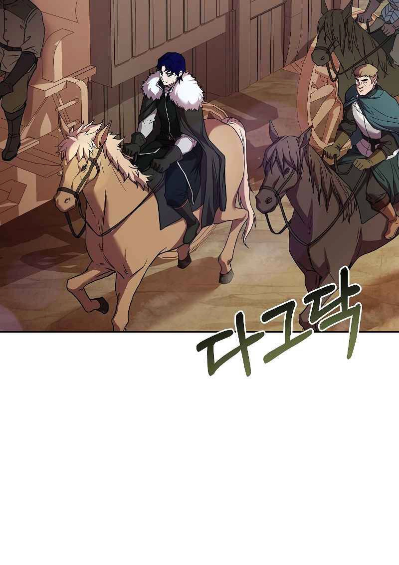 Sự Trở Lại Của Pháp Sư 8 Vòng Chapter 61 - 44