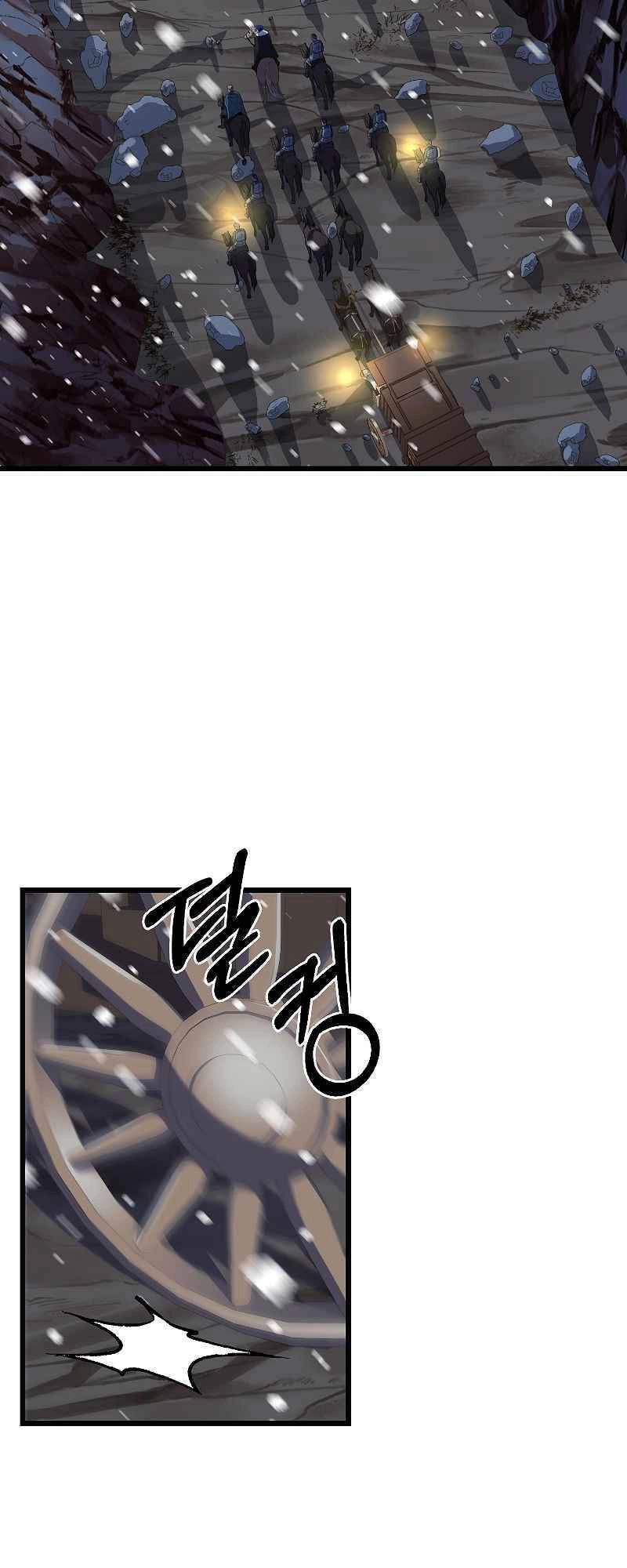 Sự Trở Lại Của Pháp Sư 8 Vòng Chapter 62 - 4