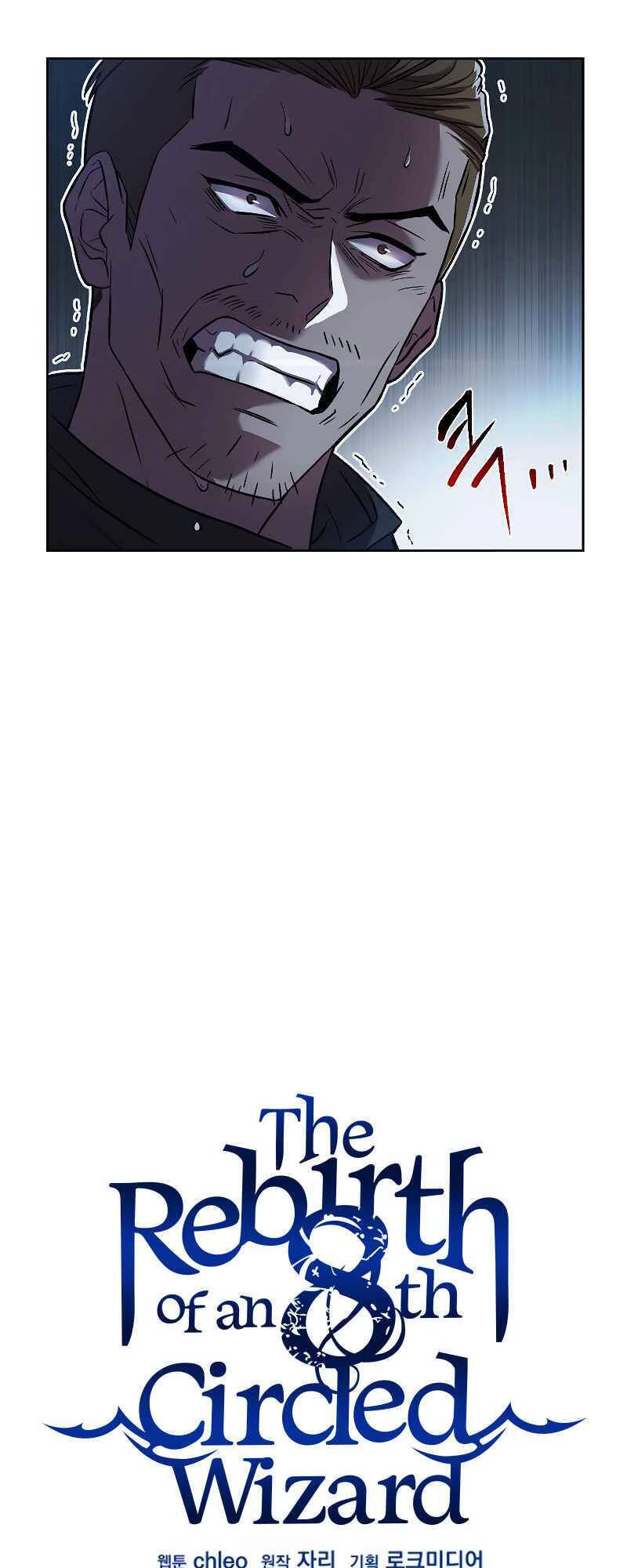 Sự Trở Lại Của Pháp Sư 8 Vòng Chapter 62 - 28