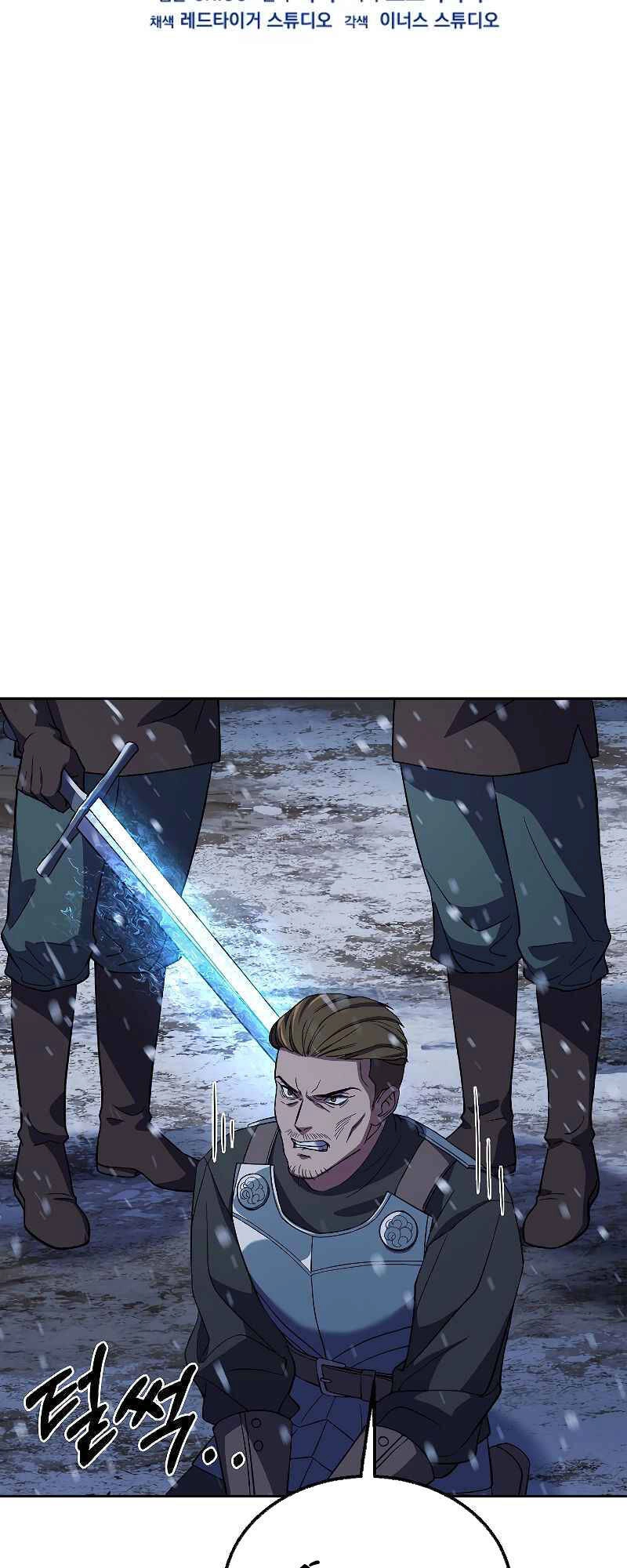 Sự Trở Lại Của Pháp Sư 8 Vòng Chapter 62 - 29