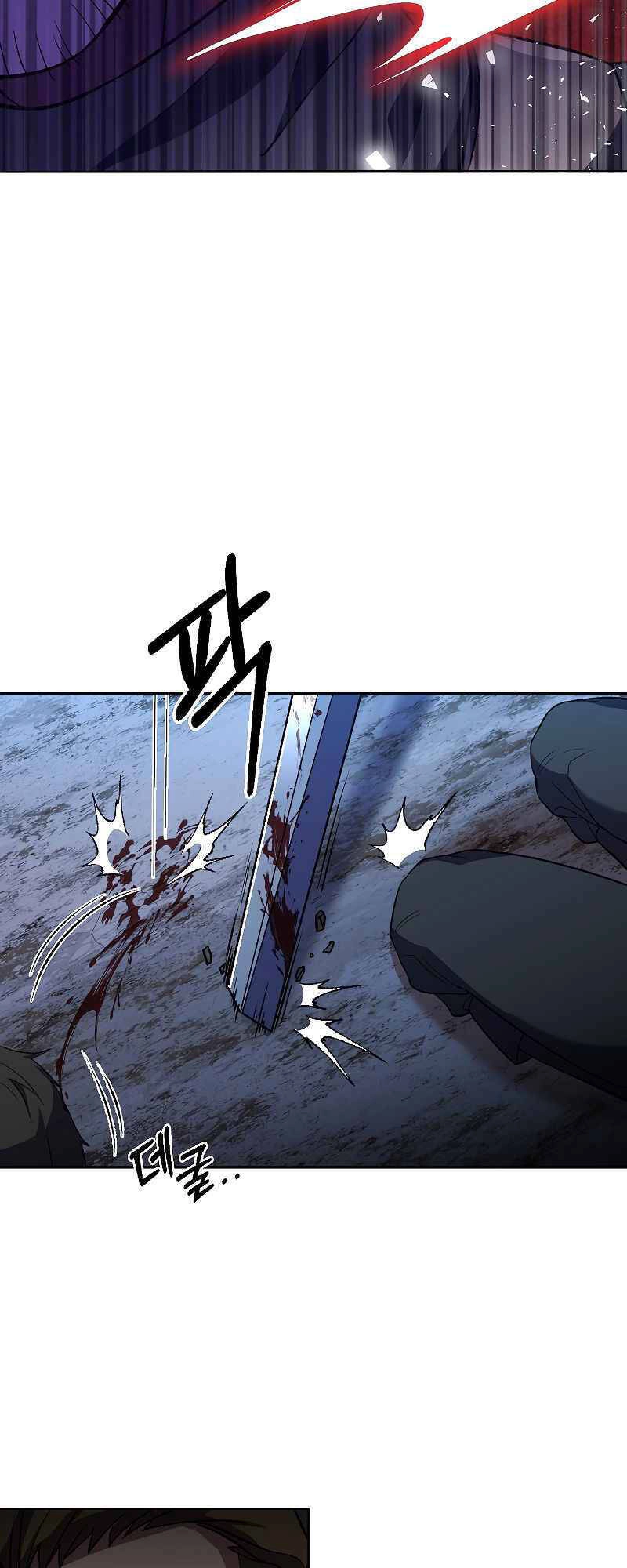 Sự Trở Lại Của Pháp Sư 8 Vòng Chapter 62 - 33