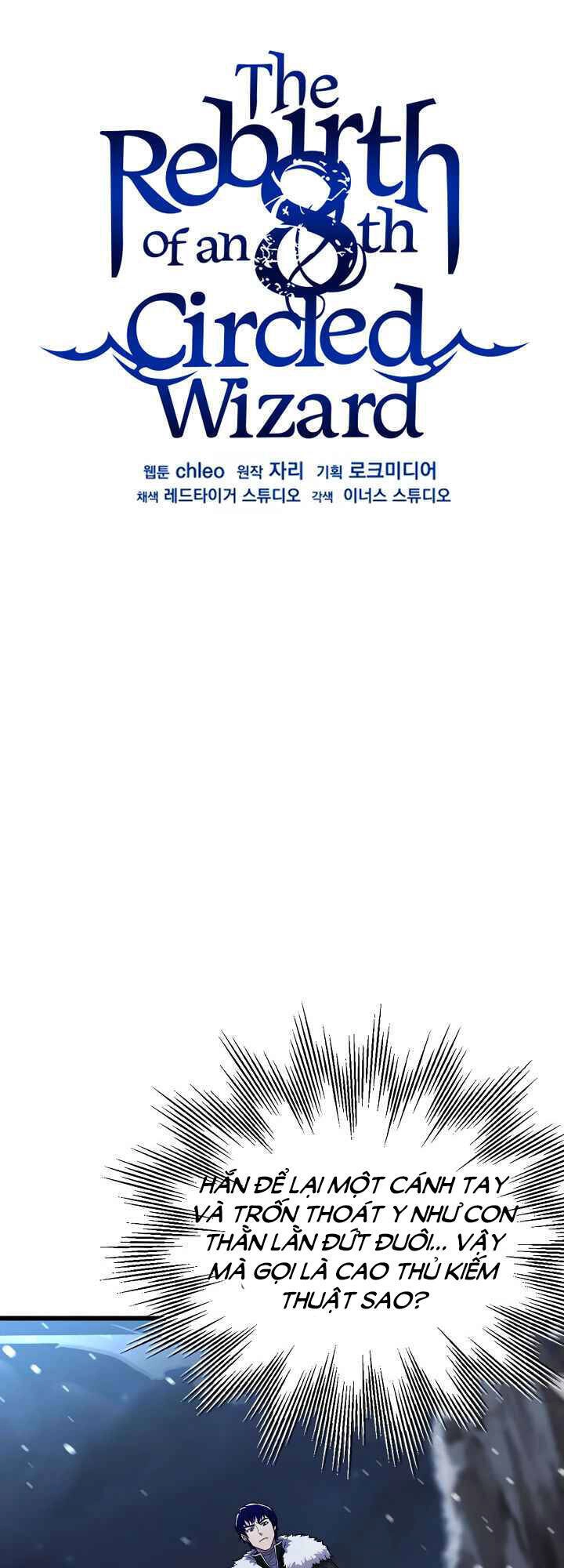 Sự Trở Lại Của Pháp Sư 8 Vòng Chapter 63 - 31