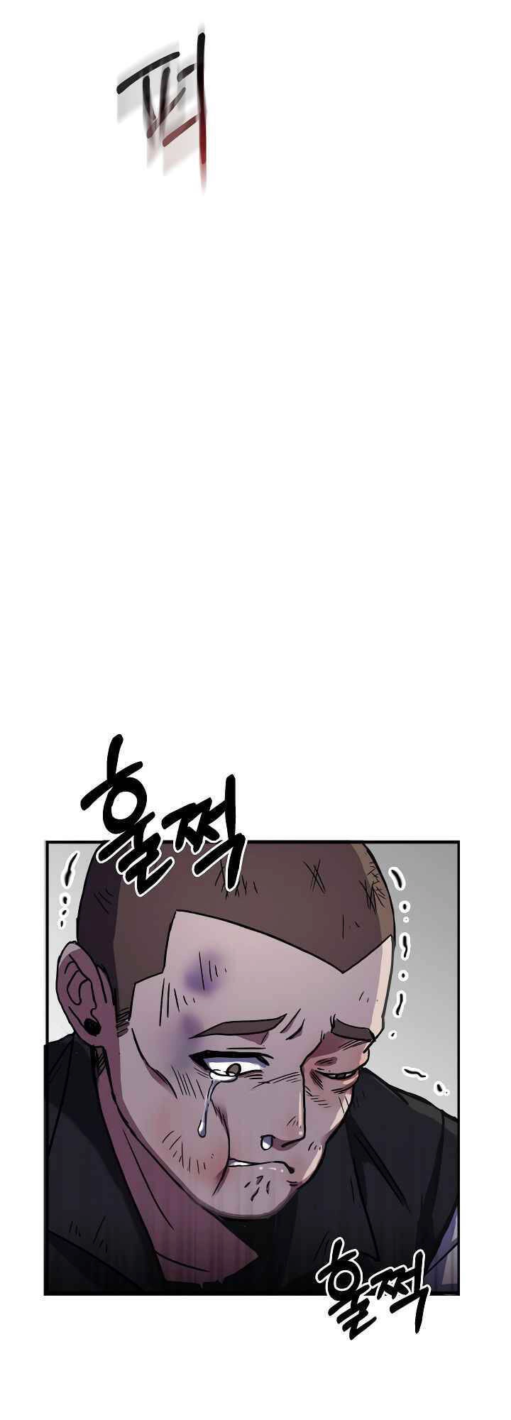 Sự Trở Lại Của Pháp Sư 8 Vòng Chapter 64 - 7