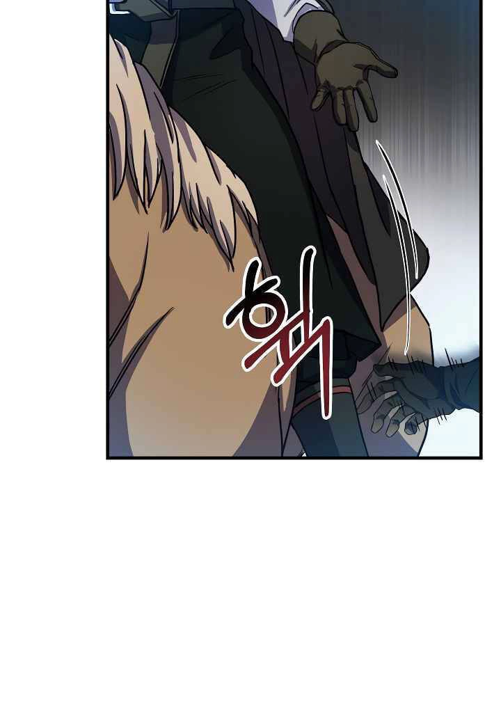 Sự Trở Lại Của Pháp Sư 8 Vòng Chapter 64 - 18