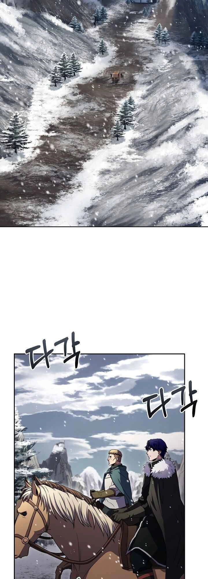 Sự Trở Lại Của Pháp Sư 8 Vòng Chapter 64 - 57