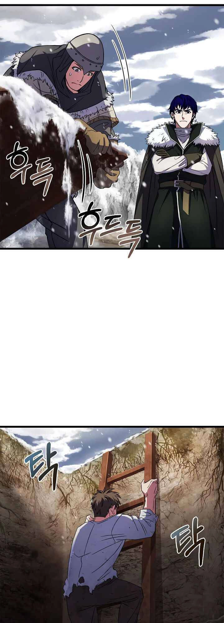 Sự Trở Lại Của Pháp Sư 8 Vòng Chapter 65 - 7