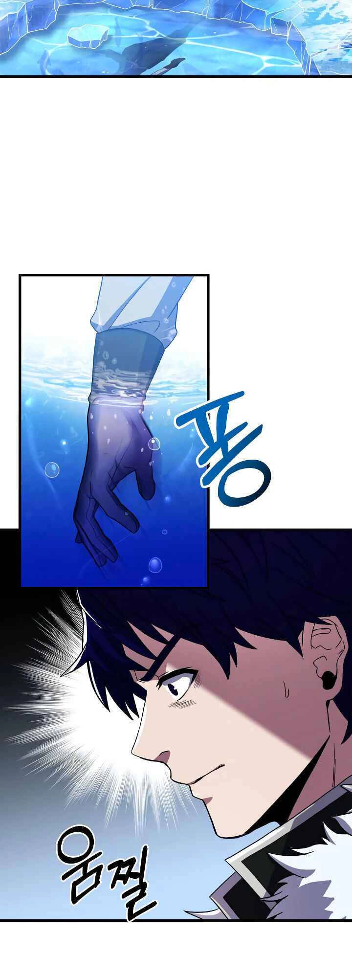 Sự Trở Lại Của Pháp Sư 8 Vòng Chapter 65 - 51