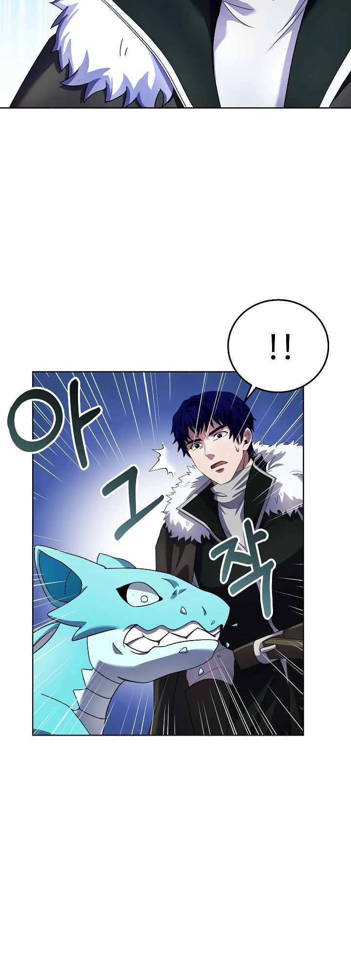 Sự Trở Lại Của Pháp Sư 8 Vòng Chapter 66 - 24