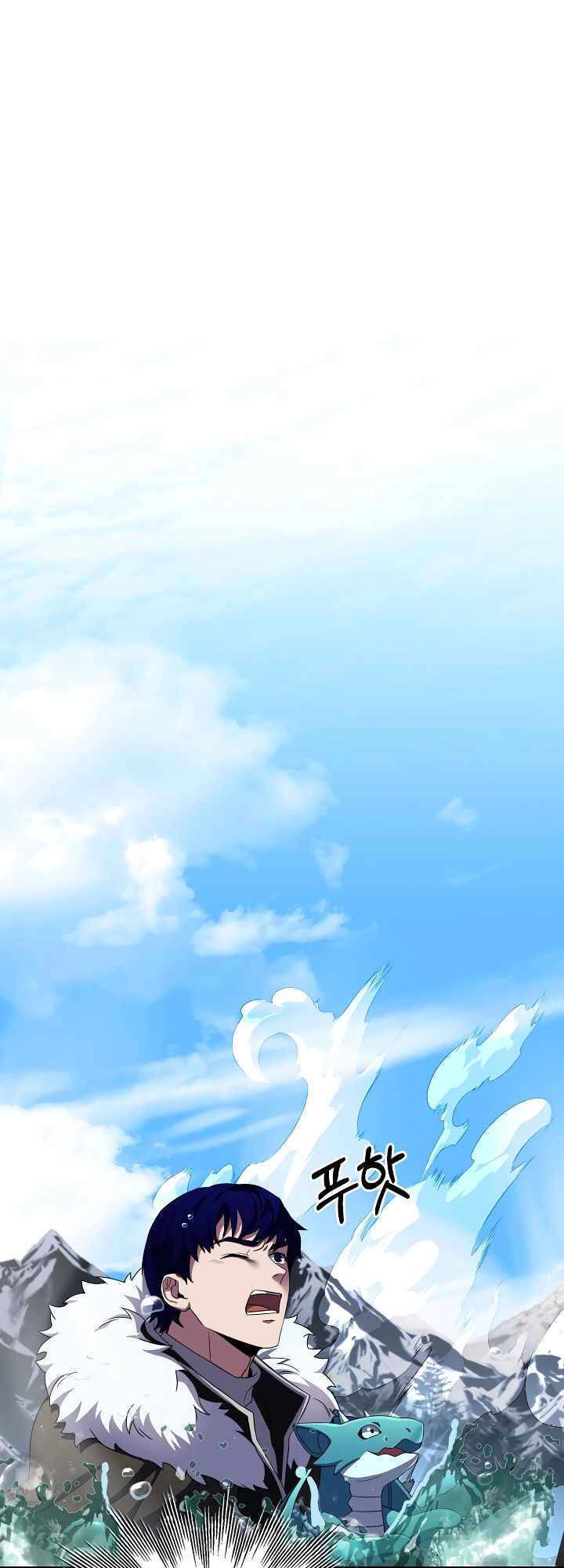 Sự Trở Lại Của Pháp Sư 8 Vòng Chapter 66 - 32