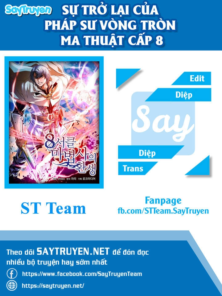 Sự Trở Lại Của Pháp Sư 8 Vòng Chapter 67 - 1