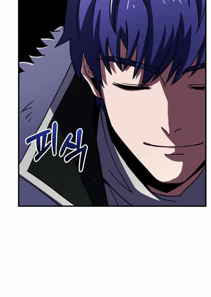 Sự Trở Lại Của Pháp Sư 8 Vòng Chapter 68 - 51