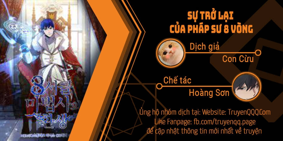 Sự Trở Lại Của Pháp Sư 8 Vòng Chapter 69 - 1