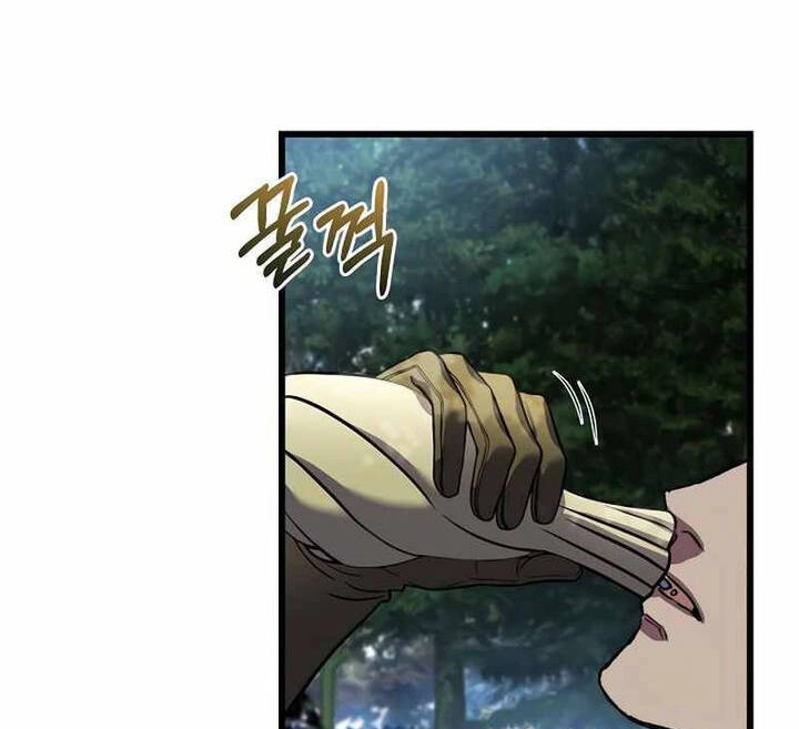 Sự Trở Lại Của Pháp Sư 8 Vòng Chapter 69 - 38