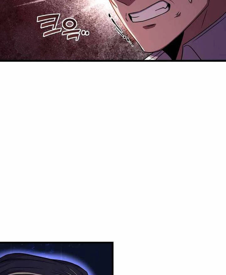 Sự Trở Lại Của Pháp Sư 8 Vòng Chapter 69.5 - 14