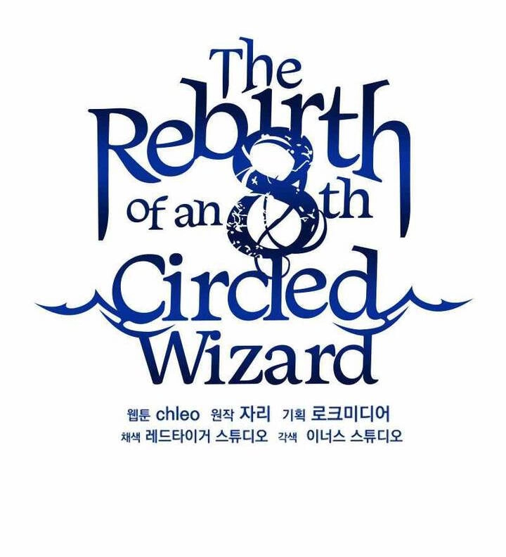 Sự Trở Lại Của Pháp Sư 8 Vòng Chapter 69.5 - 38