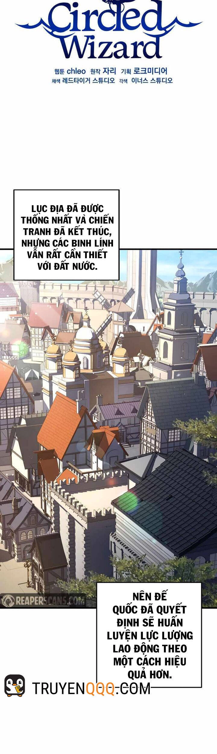 Sự Trở Lại Của Pháp Sư 8 Vòng Chapter 70 - 44