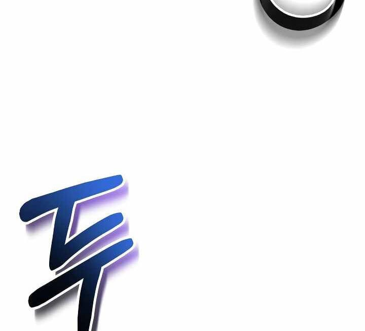 Sự Trở Lại Của Pháp Sư 8 Vòng Chapter 71 - 6