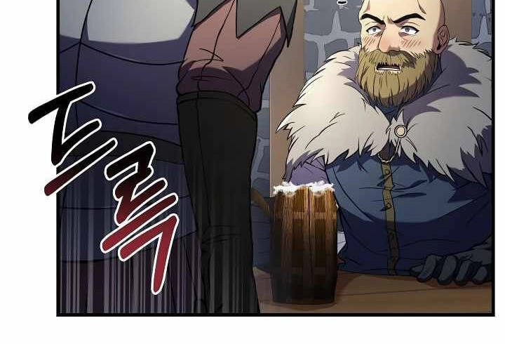 Sự Trở Lại Của Pháp Sư 8 Vòng Chapter 71 - 33