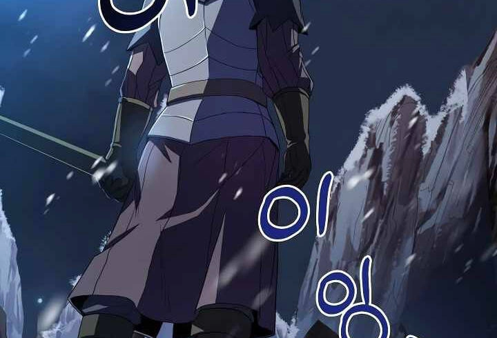 Sự Trở Lại Của Pháp Sư 8 Vòng Chapter 71 - 48