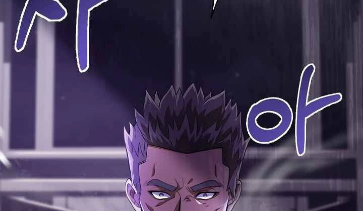 Sự Trở Lại Của Pháp Sư 8 Vòng Chapter 71 - 62