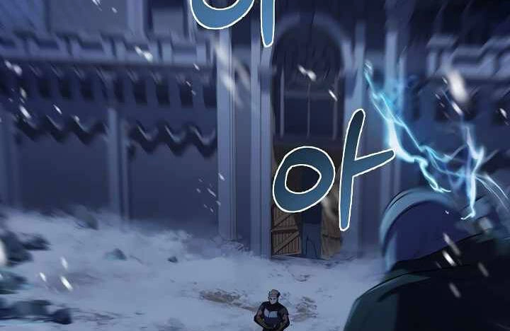 Sự Trở Lại Của Pháp Sư 8 Vòng Chapter 71 - 69