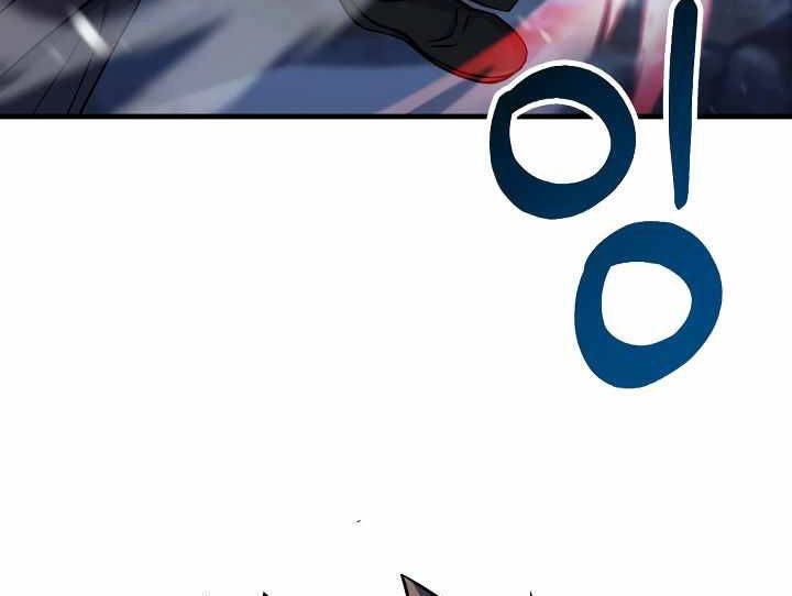 Sự Trở Lại Của Pháp Sư 8 Vòng Chapter 71 - 87