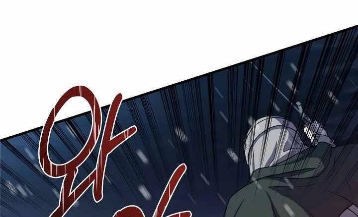 Sự Trở Lại Của Pháp Sư 8 Vòng Chapter 71 - 91