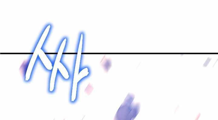 Sự Trở Lại Của Pháp Sư 8 Vòng Chapter 71 - 99